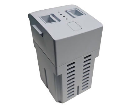 Akcesorium do robotów AI Unitree Bateria 6000 mAh do R1 Biała